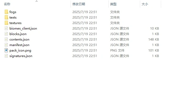 资源包